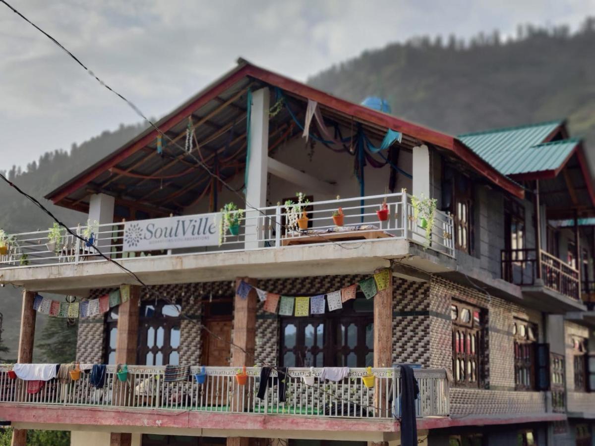 Soulville 2.0 Nagar  Bagian luar foto